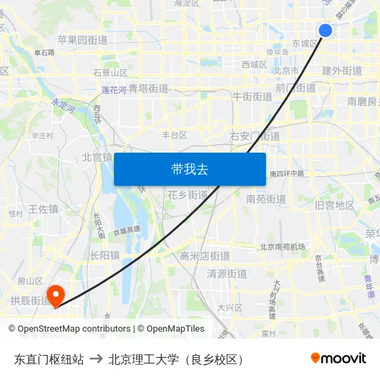 东直门枢纽站 to 北京理工大学（良乡校区） map