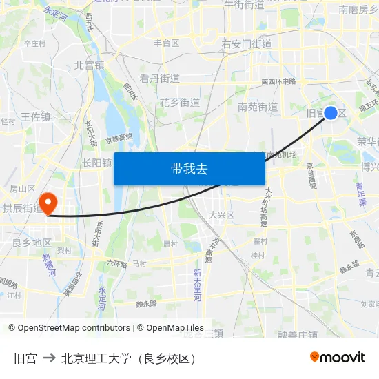 旧宫 to 北京理工大学（良乡校区） map