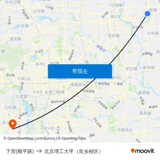 下营(顺平路) to 北京理工大学（良乡校区） map