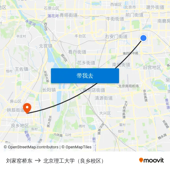 刘家窑桥东 to 北京理工大学（良乡校区） map