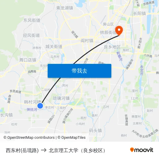 西东村(岳琉路) to 北京理工大学（良乡校区） map