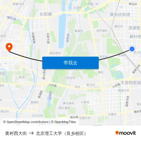 黄村西大街 to 北京理工大学（良乡校区） map