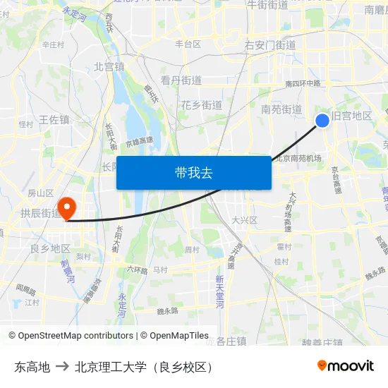 东高地 to 北京理工大学（良乡校区） map