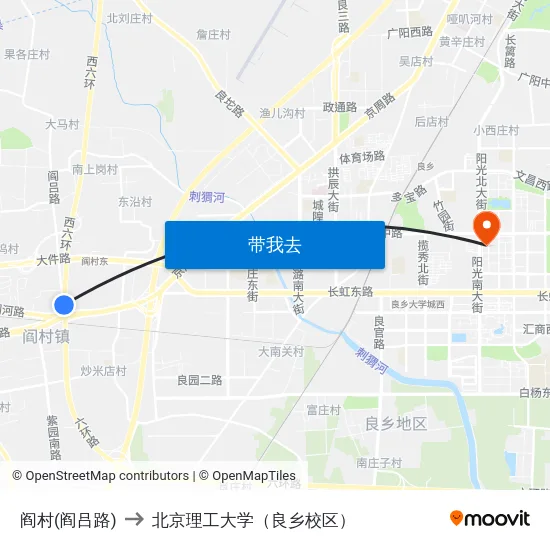 阎村(阎吕路) to 北京理工大学（良乡校区） map