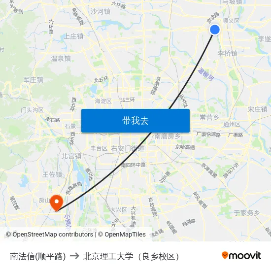 南法信(顺平路) to 北京理工大学（良乡校区） map