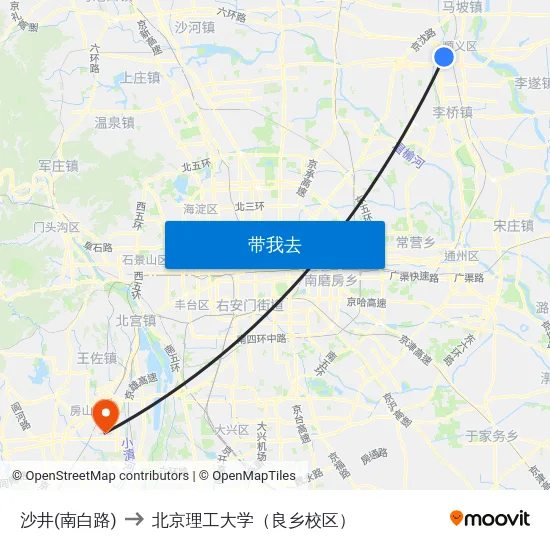 沙井(南白路) to 北京理工大学（良乡校区） map