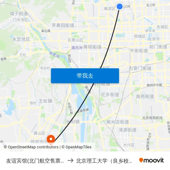 友谊宾馆(北门航空售票处) to 北京理工大学（良乡校区） map