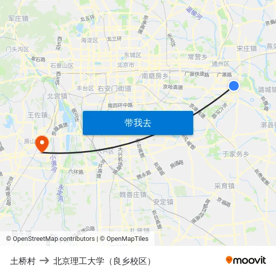 土桥村 to 北京理工大学（良乡校区） map