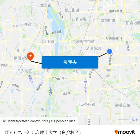 团河行宫 to 北京理工大学（良乡校区） map