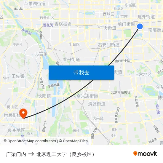 广渠门内 to 北京理工大学（良乡校区） map