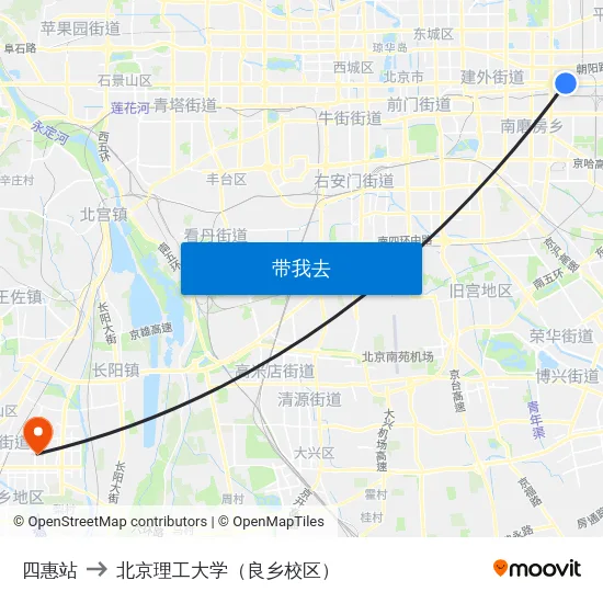 四惠站 to 北京理工大学（良乡校区） map