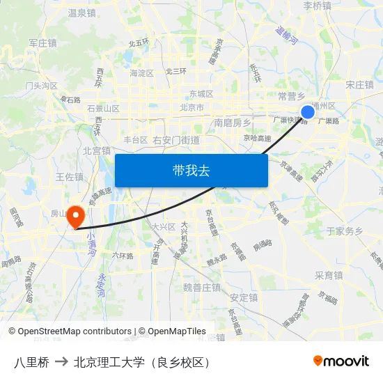八里桥 to 北京理工大学（良乡校区） map