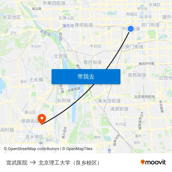宣武医院 to 北京理工大学（良乡校区） map