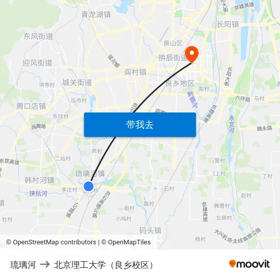 琉璃河 to 北京理工大学（良乡校区） map