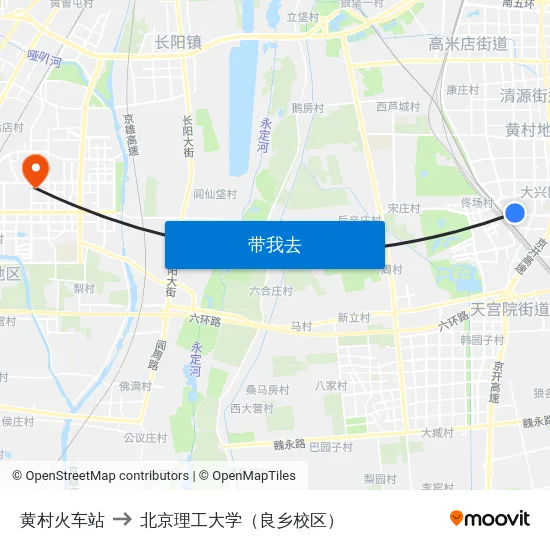 黄村火车站 to 北京理工大学（良乡校区） map