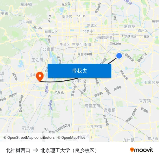 北神树西口 to 北京理工大学（良乡校区） map
