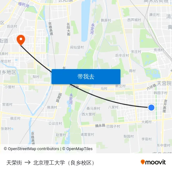 天荣街 to 北京理工大学（良乡校区） map