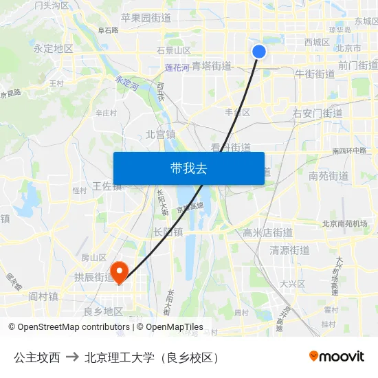 公主坟西 to 北京理工大学（良乡校区） map