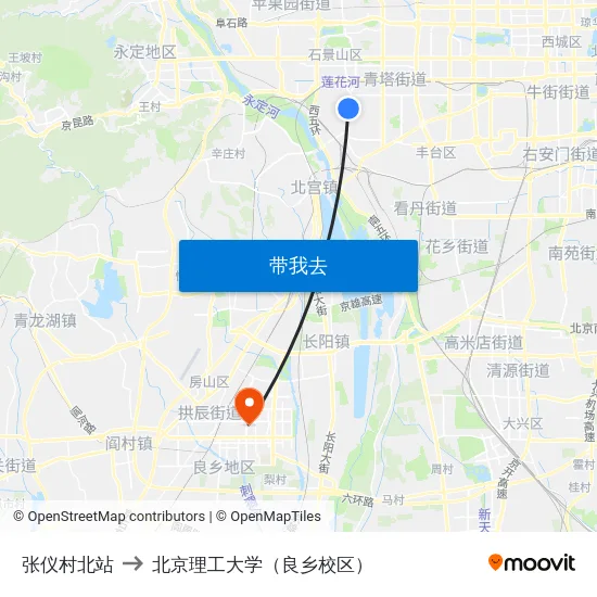 张仪村北站 to 北京理工大学（良乡校区） map
