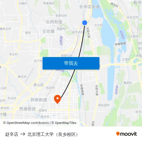 赵辛店 to 北京理工大学（良乡校区） map