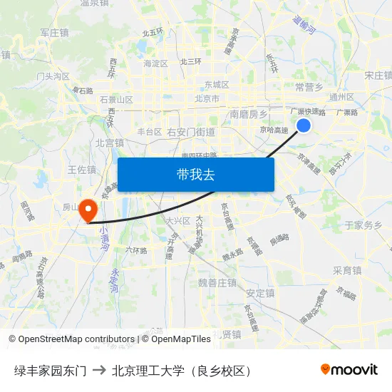 绿丰家园东门 to 北京理工大学（良乡校区） map