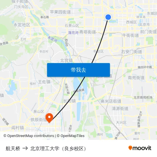航天桥 to 北京理工大学（良乡校区） map