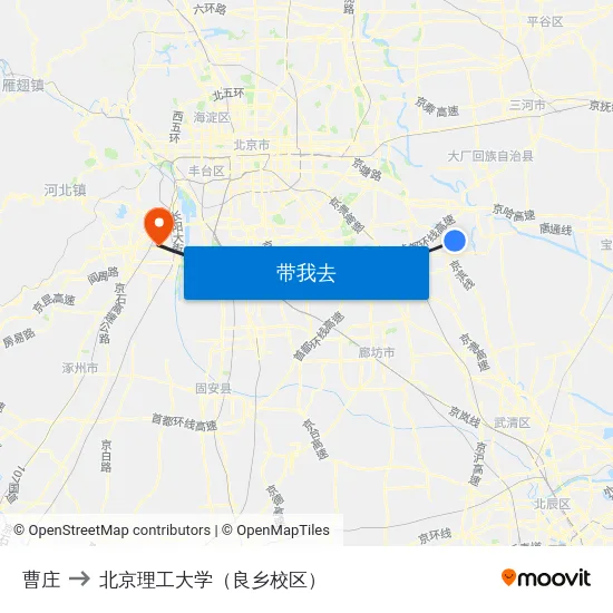 曹庄 to 北京理工大学（良乡校区） map