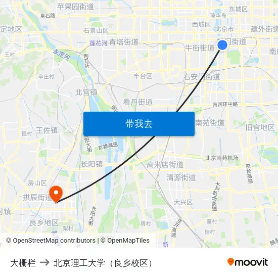 大栅栏 to 北京理工大学（良乡校区） map