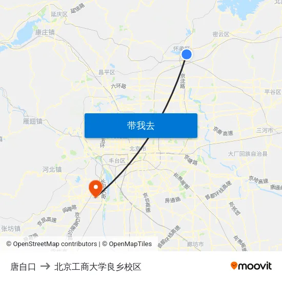 唐自口 to 北京工商大学良乡校区 map