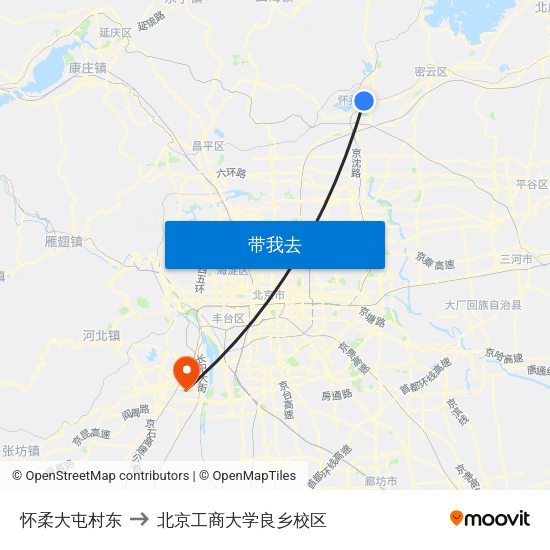 怀柔大屯村东 to 北京工商大学良乡校区 map