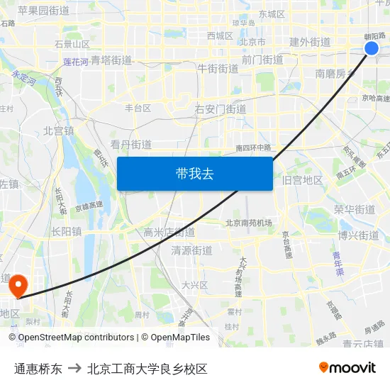 通惠桥东 to 北京工商大学良乡校区 map