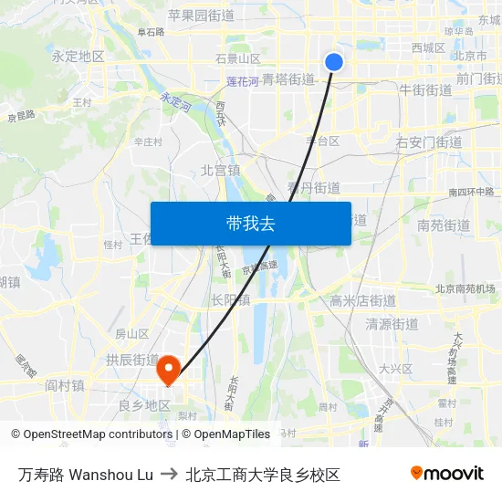 万寿路 Wanshou Lu to 北京工商大学良乡校区 map