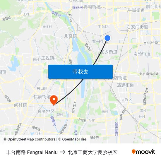丰台南路 Fengtai Nanlu to 北京工商大学良乡校区 map