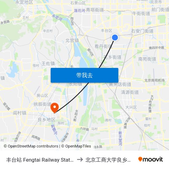 丰台站 Fengtai Railway Station to 北京工商大学良乡校区 map
