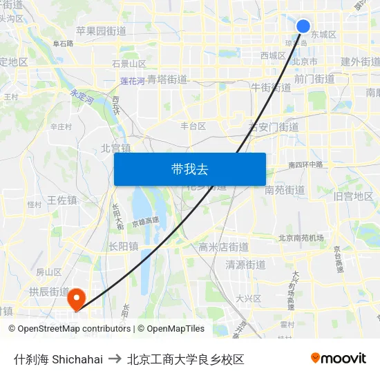 什刹海 Shichahai to 北京工商大学良乡校区 map