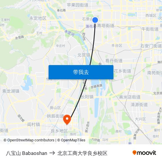 八宝山 Babaoshan to 北京工商大学良乡校区 map