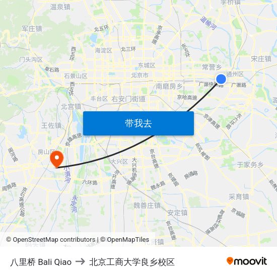 八里桥 Bali Qiao to 北京工商大学良乡校区 map