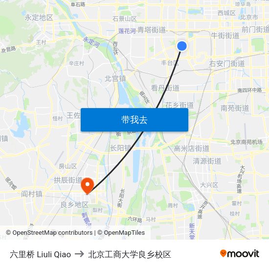 六里桥 Liuli Qiao to 北京工商大学良乡校区 map