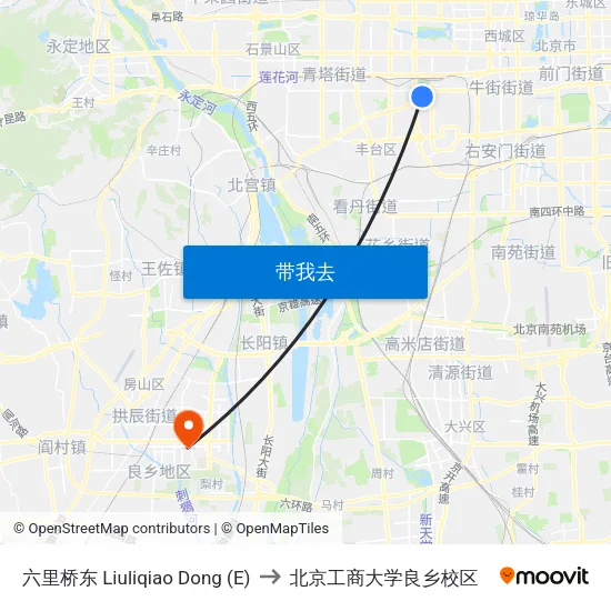 六里桥东 Liuliqiao Dong (E) to 北京工商大学良乡校区 map