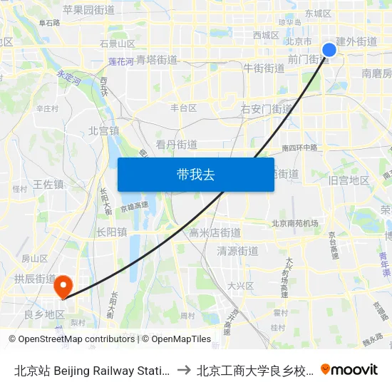 北京站 Beijing Railway Station to 北京工商大学良乡校区 map