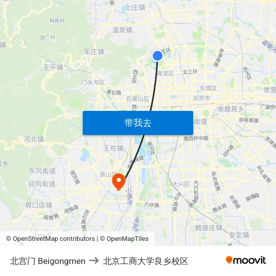 北宫门 Beigongmen to 北京工商大学良乡校区 map