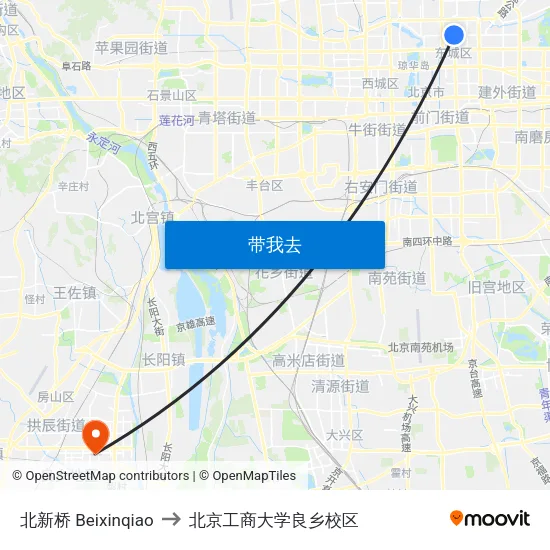 北新桥 Beixinqiao to 北京工商大学良乡校区 map