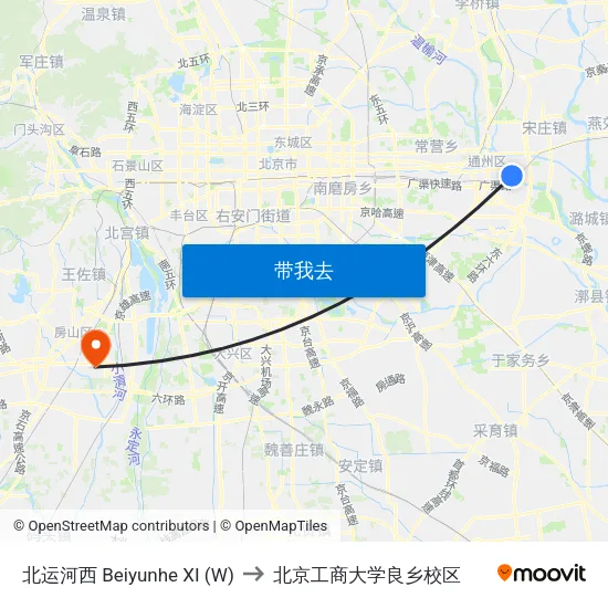 北运河西 Beiyunhe XI (W) to 北京工商大学良乡校区 map