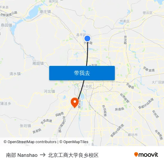 南邵 Nanshao to 北京工商大学良乡校区 map