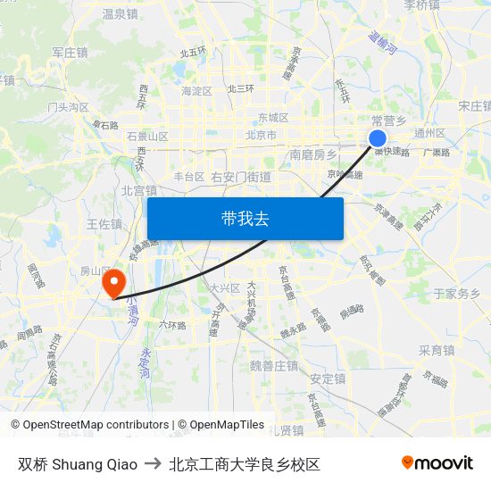 双桥 Shuang Qiao to 北京工商大学良乡校区 map