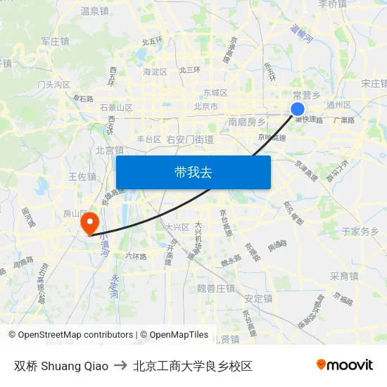 双桥 Shuang Qiao to 北京工商大学良乡校区 map