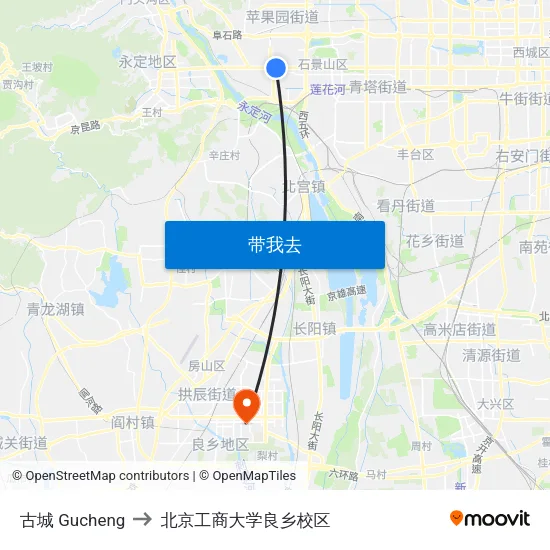 古城 Gucheng to 北京工商大学良乡校区 map