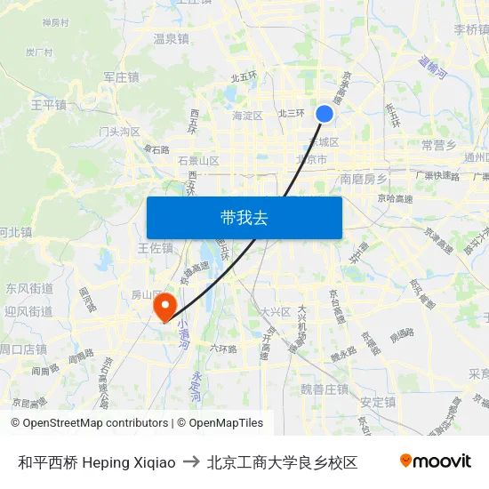和平西桥 Heping Xiqiao to 北京工商大学良乡校区 map