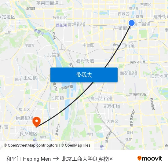 和平门 Heping Men to 北京工商大学良乡校区 map
