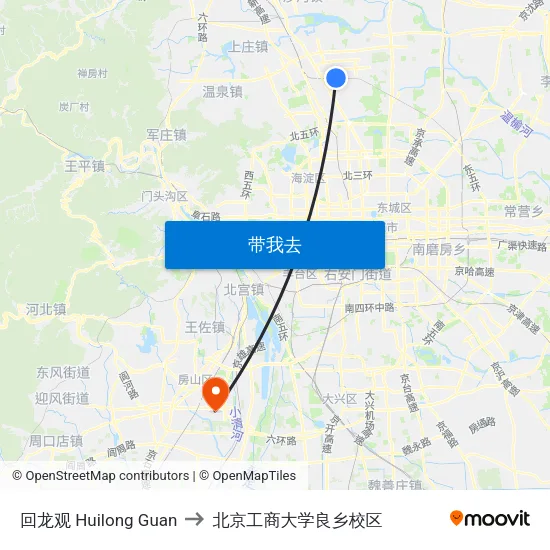 回龙观 Huilong Guan to 北京工商大学良乡校区 map